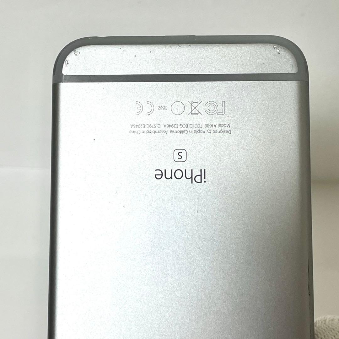 iPhone 6s 64GB / バッテリー100% / 白ロム /即日発送