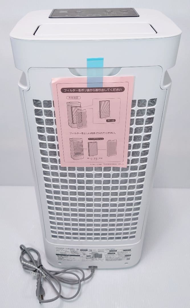 シャープ(SHARP)KI-HS40【新品】