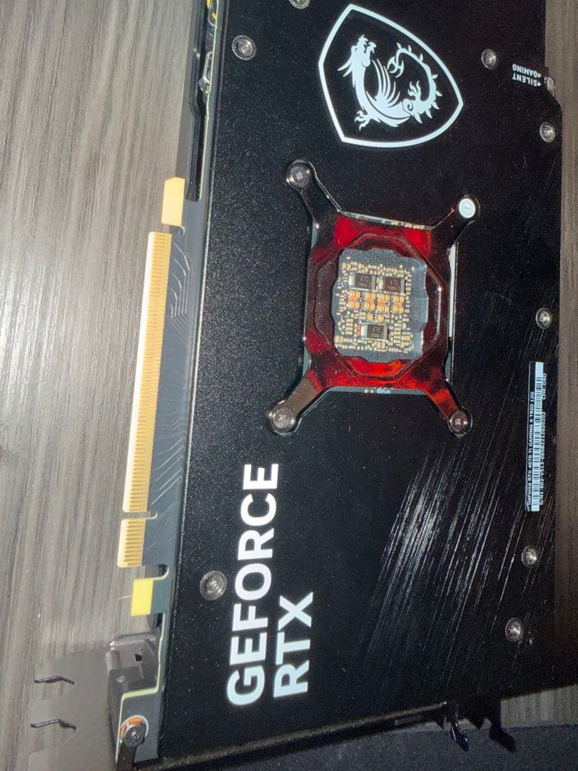 グラフィックボード・グラボ・ビデオカード MSI GeForce RTX Gaming Trio 4070 Ti