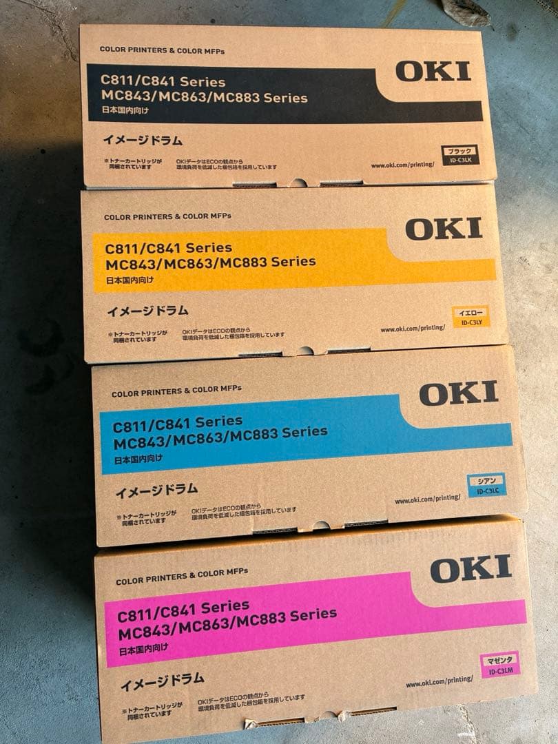 OKI Ｃ811/841シリーズ　4色セット