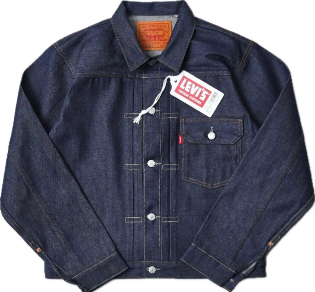 LEVI'S® VINTAGE CLOTHING 1936 TYPE Iリジッド