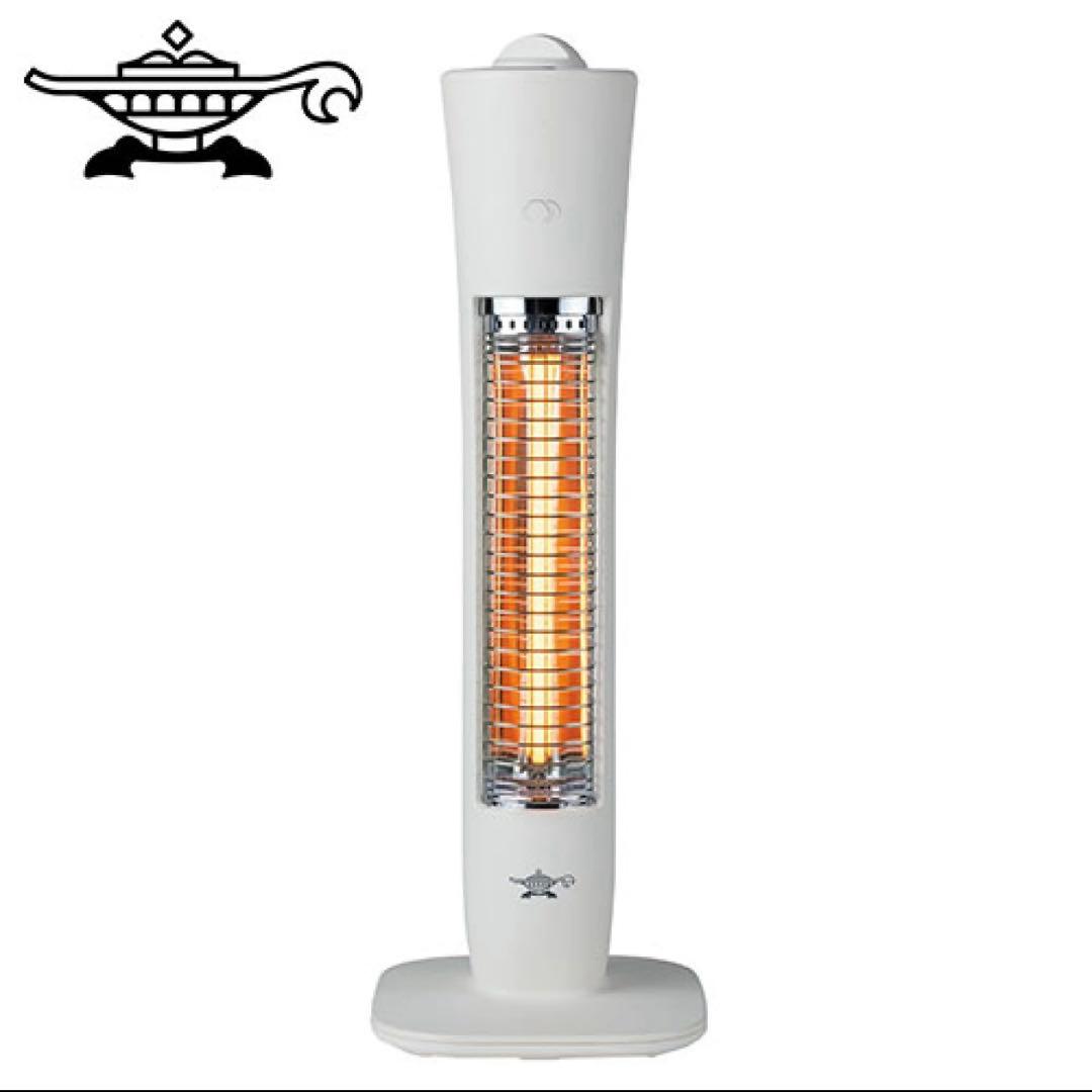 【 新品・未使用】 アラジン 遠赤グラファイトヒーター AEH-G409N(W)