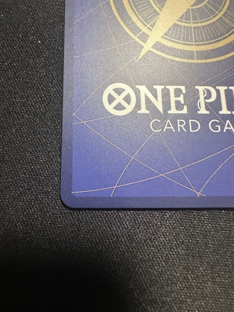 【美品】ワンピースカード ルフィST01-012ジャンプ19号応募者全員サービス