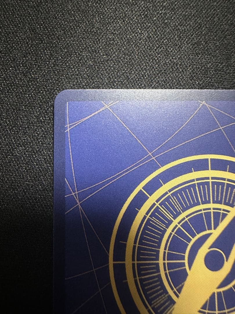 【美品】ワンピースカード ルフィST01-012ジャンプ19号応募者全員サービス