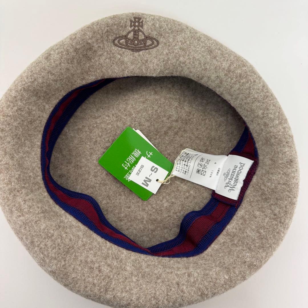 vivienne westwood ベレー帽 モカブラウン
