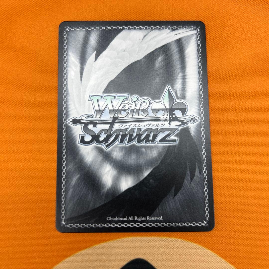 こ*た様 ヴァイスシュヴァルツ　 コスモブルーの未来 大石 泉　SP　サイン