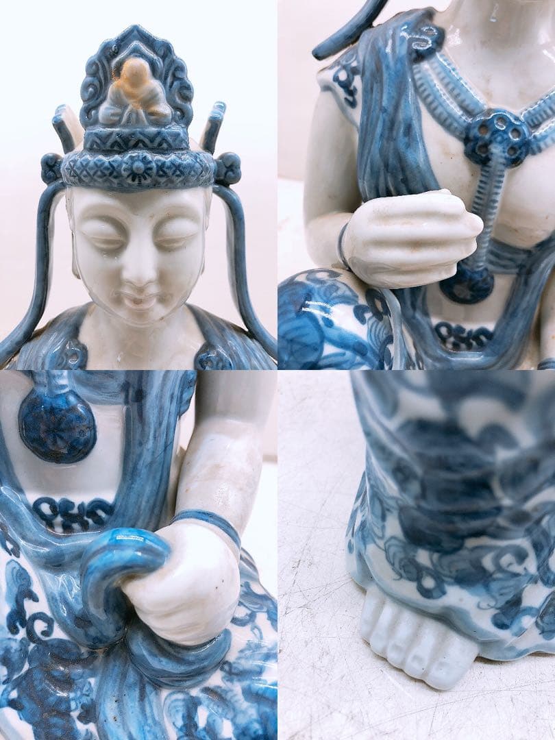 九谷焼 八幡窯 染付 座観音 観音像 縁起物 陶器製 置物 インテリア 中古品