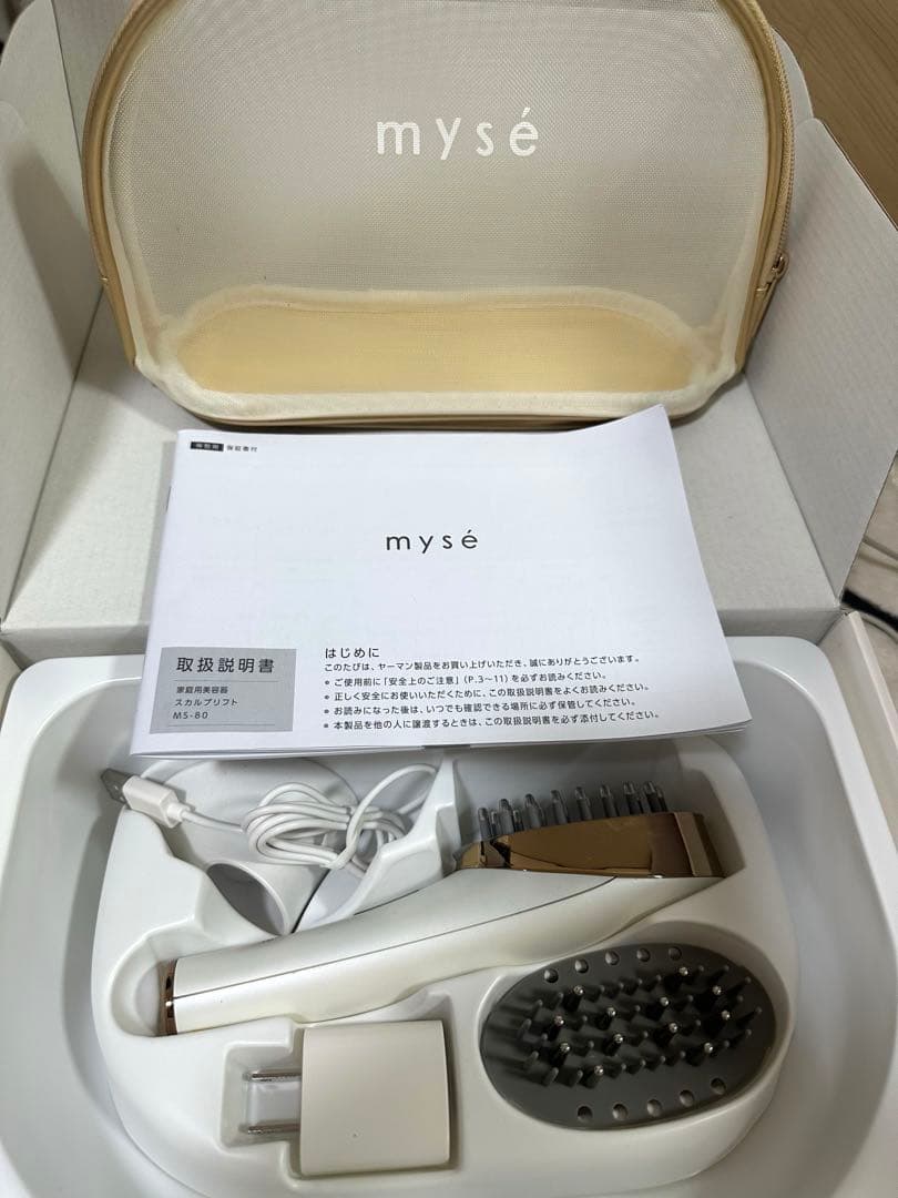 YA-MAN ミーゼ　スカルプリフト　プラス　ポーチセット　MS-80W-1