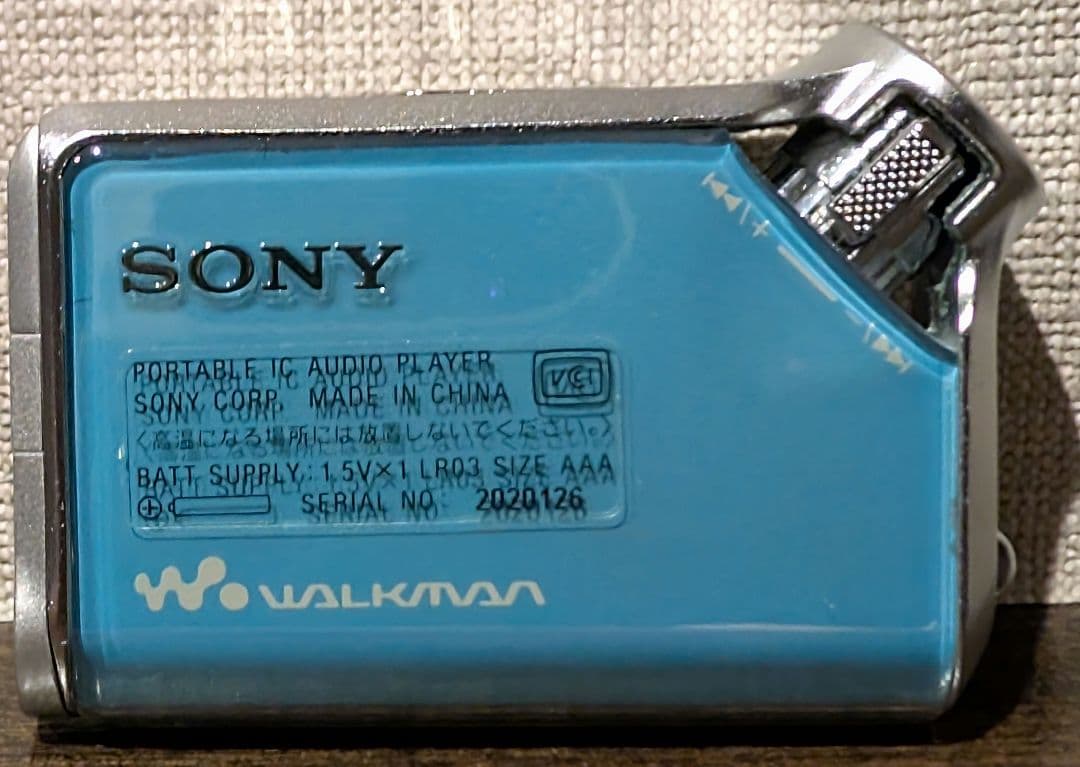 美品 付属品付 SONY ネットワーク ウォークマン NW-E75 ブルー
