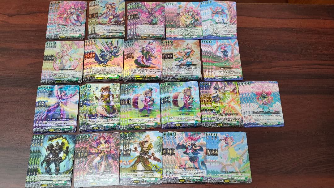 ストイケイア ヴァンガード 幻真星戦 RRR以下 4コン