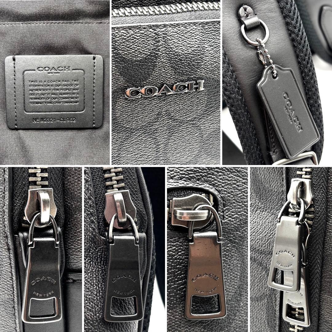 【未使用級・現行品】コーチ イーサン リュック ビジネス 黒 レザー メンス