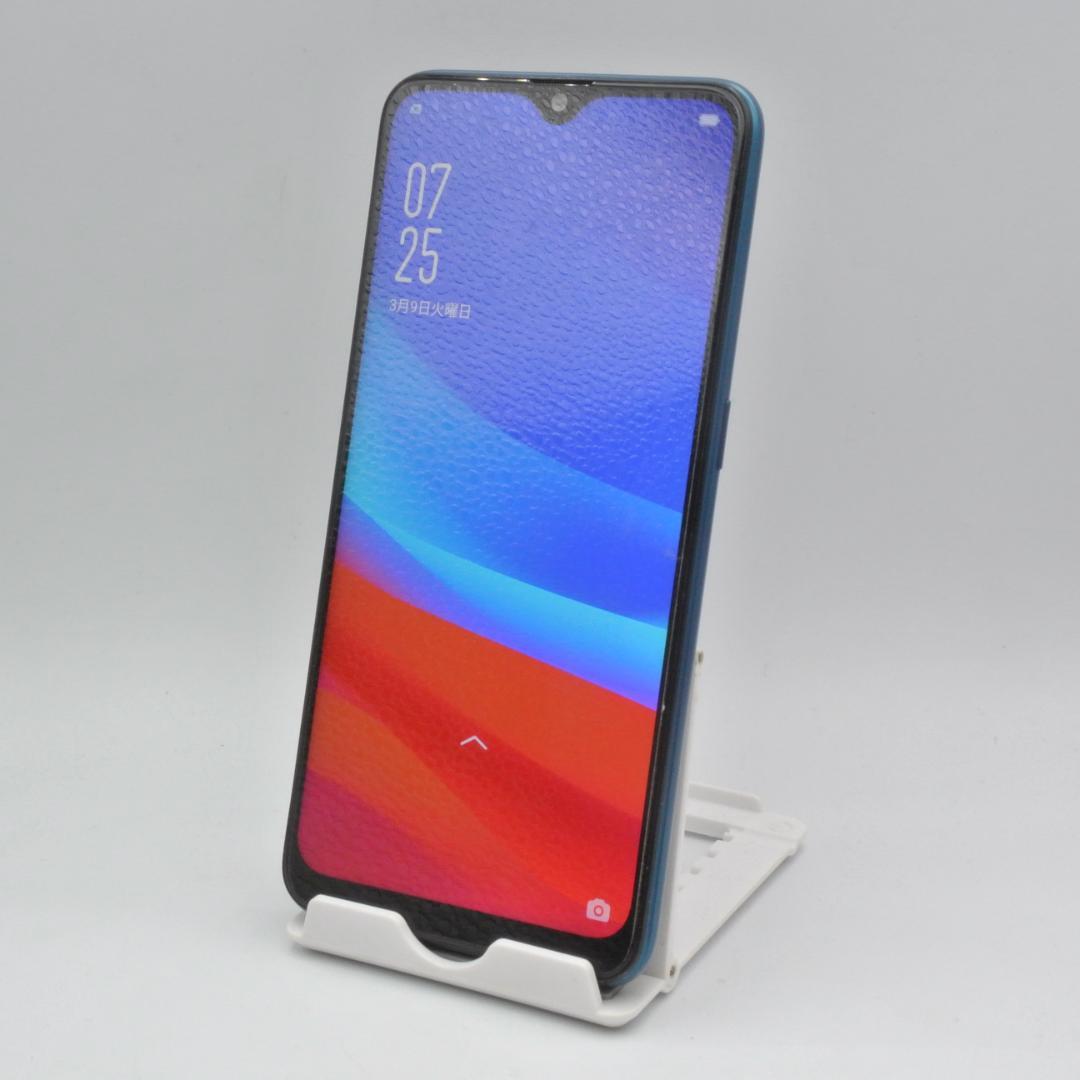 OPPO AX7 ブルー DualSIM