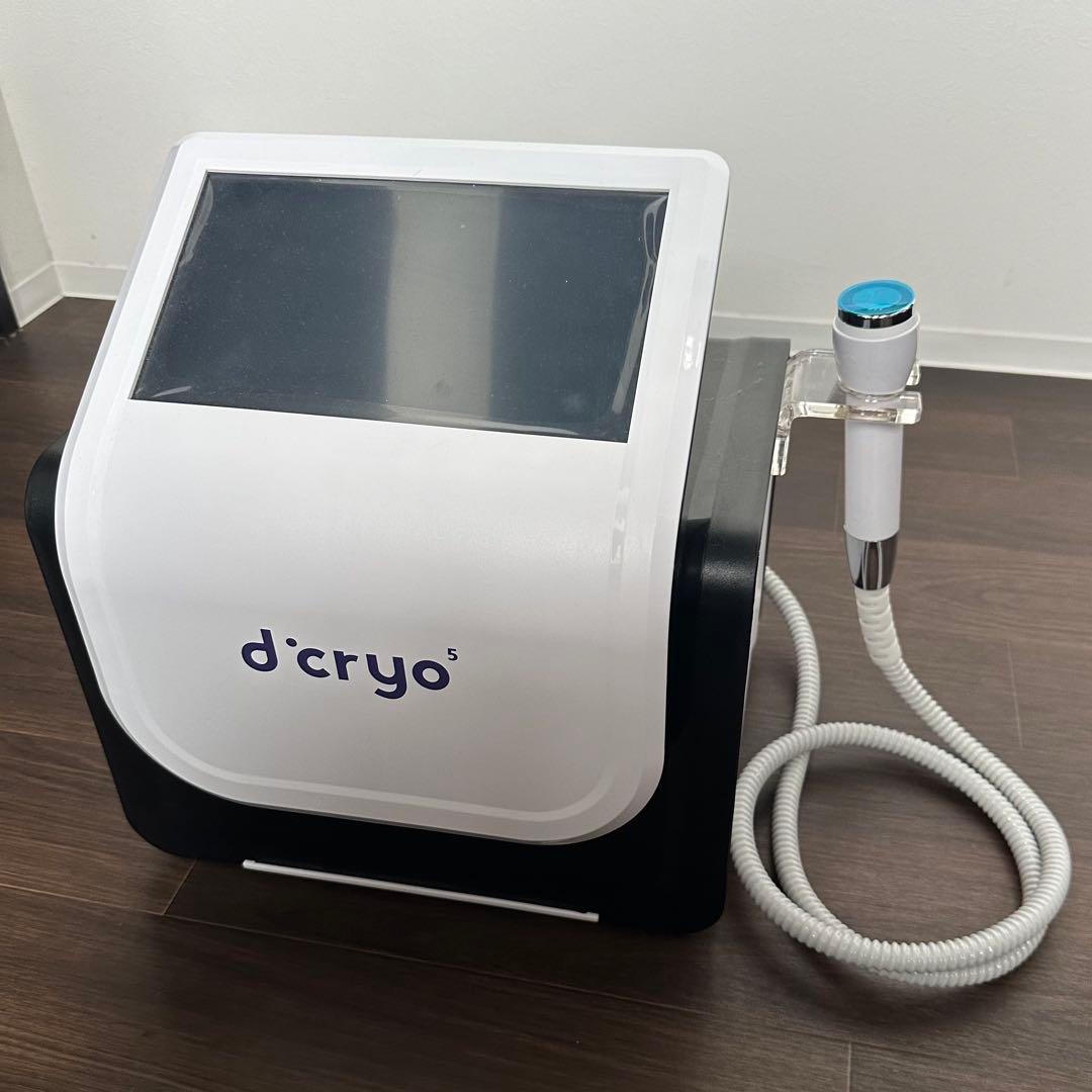 美容機器　ポレーション