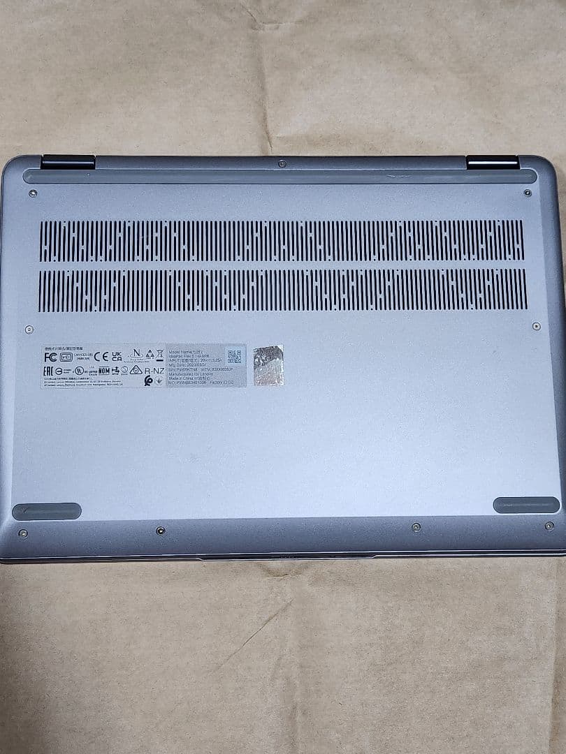 Lenovo IdeaPad Flex 5 Gen 8 - アークティックグレー