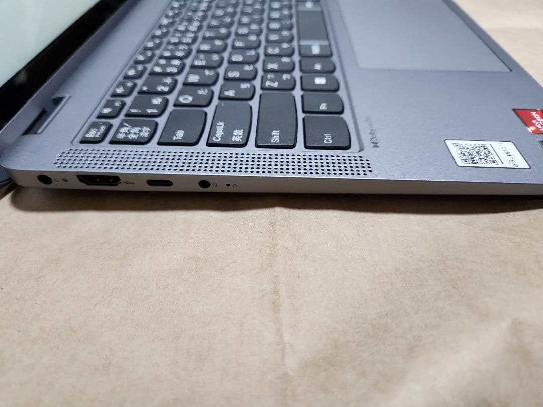 Lenovo IdeaPad Flex 5 Gen 8 - アークティックグレー