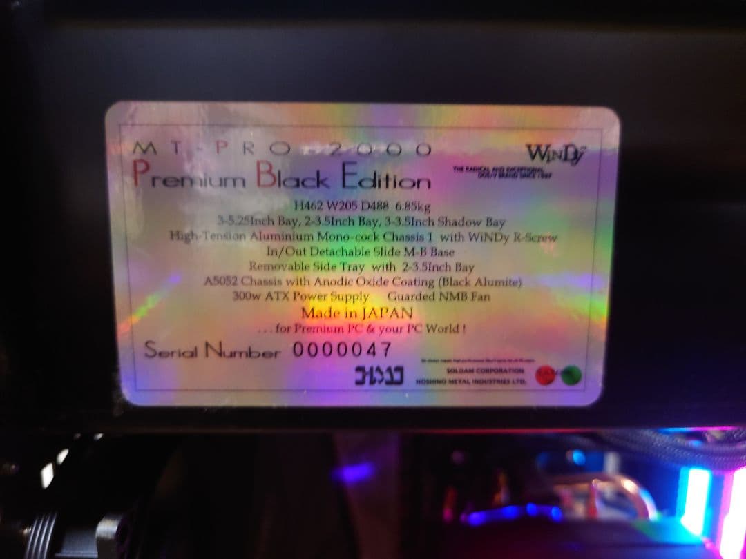 自作デスクトップPC（ストレージ無し）