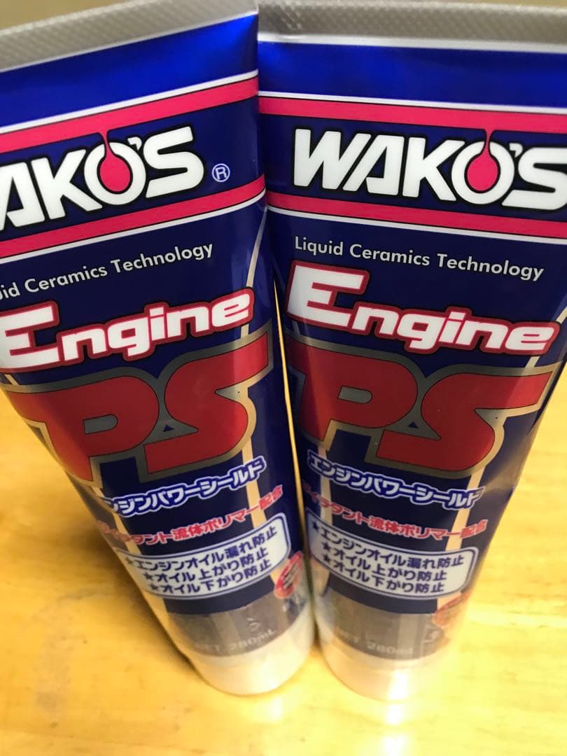 メンテナンス WAKO'S