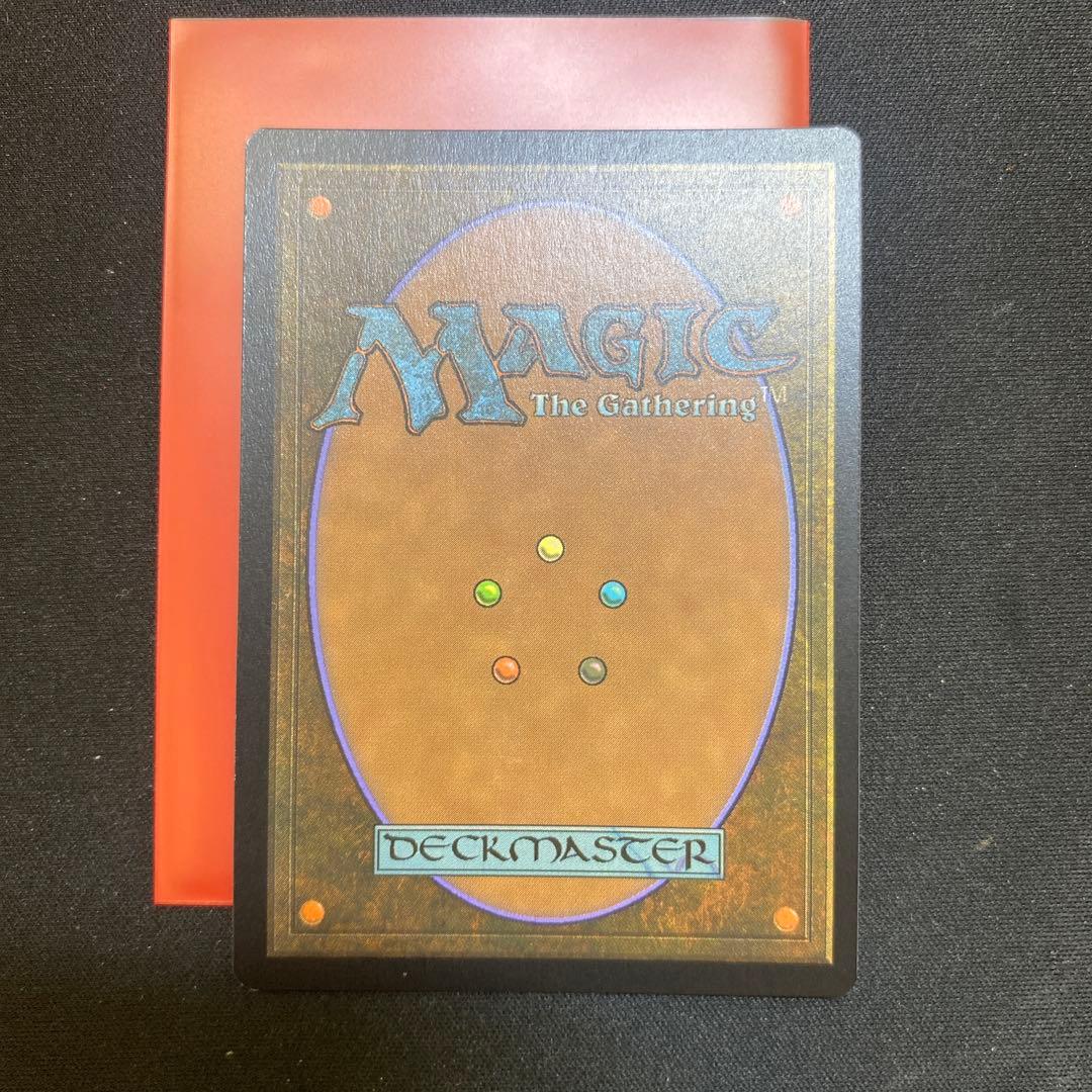 ヘルカイトの狩猟者 拡張foil 統率者 ドラゴン