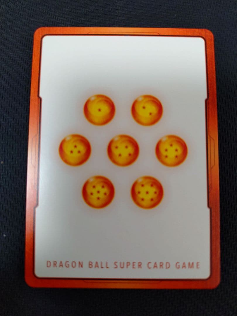 エナジーマーカー 金 33巻 E-81 孫悟飯 ドラゴンボール マンガブースター