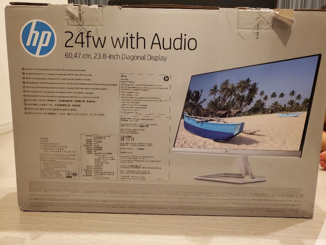 ディスプレイ・モニター本体 Intel