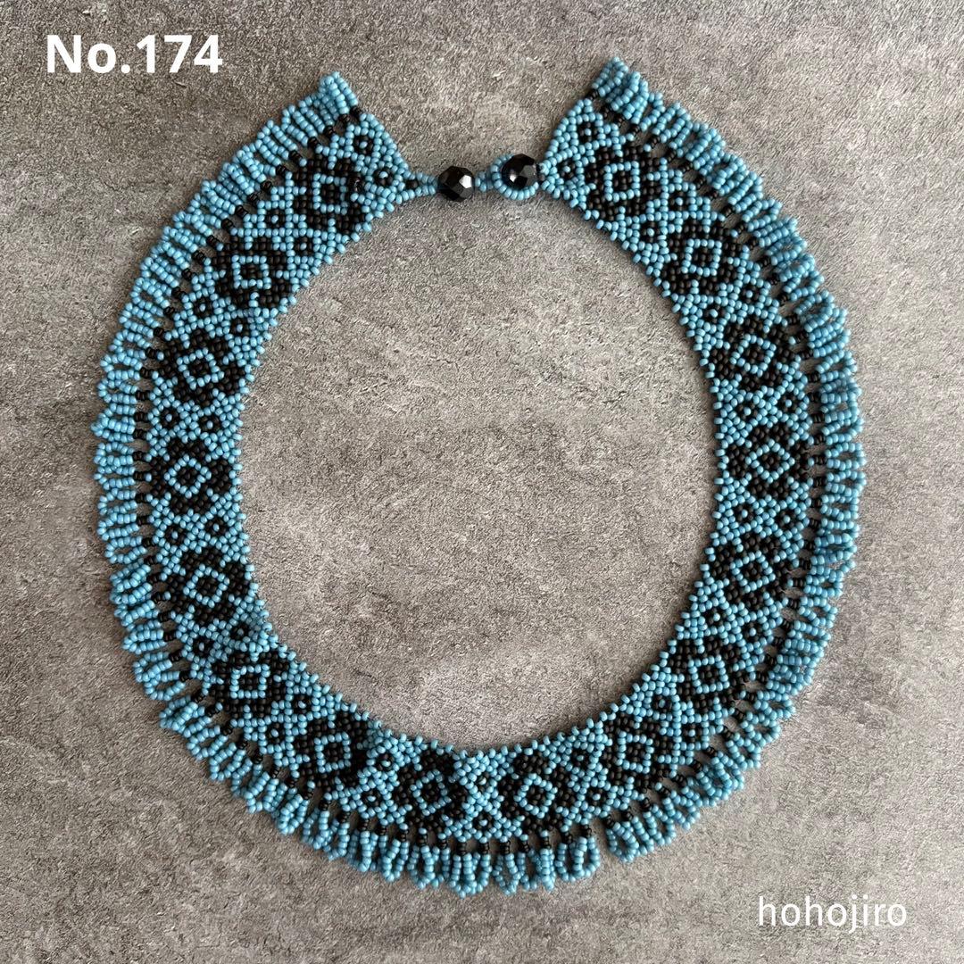 しげぇ 様 オーダーページ