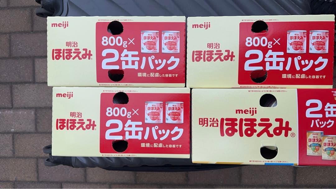 明治 ほほえみ 800g × 8缶