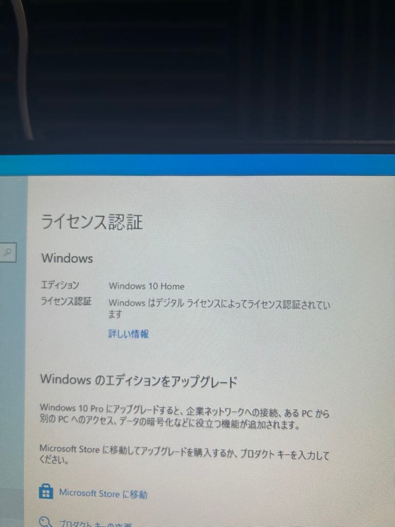 高性能 ゲーミングPC GTX1080 i7 FPSゲーム快適プレイ可能