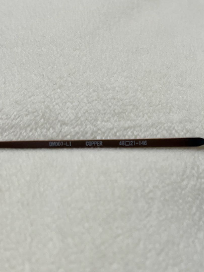 BLANC.. BM007-LI COPPER/M.GRN サングラス