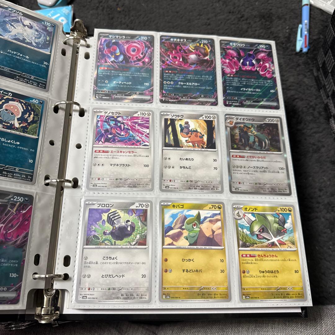 ポケモンカード sv6a ナイトワンダラー まとめ キチキギスex sar 他