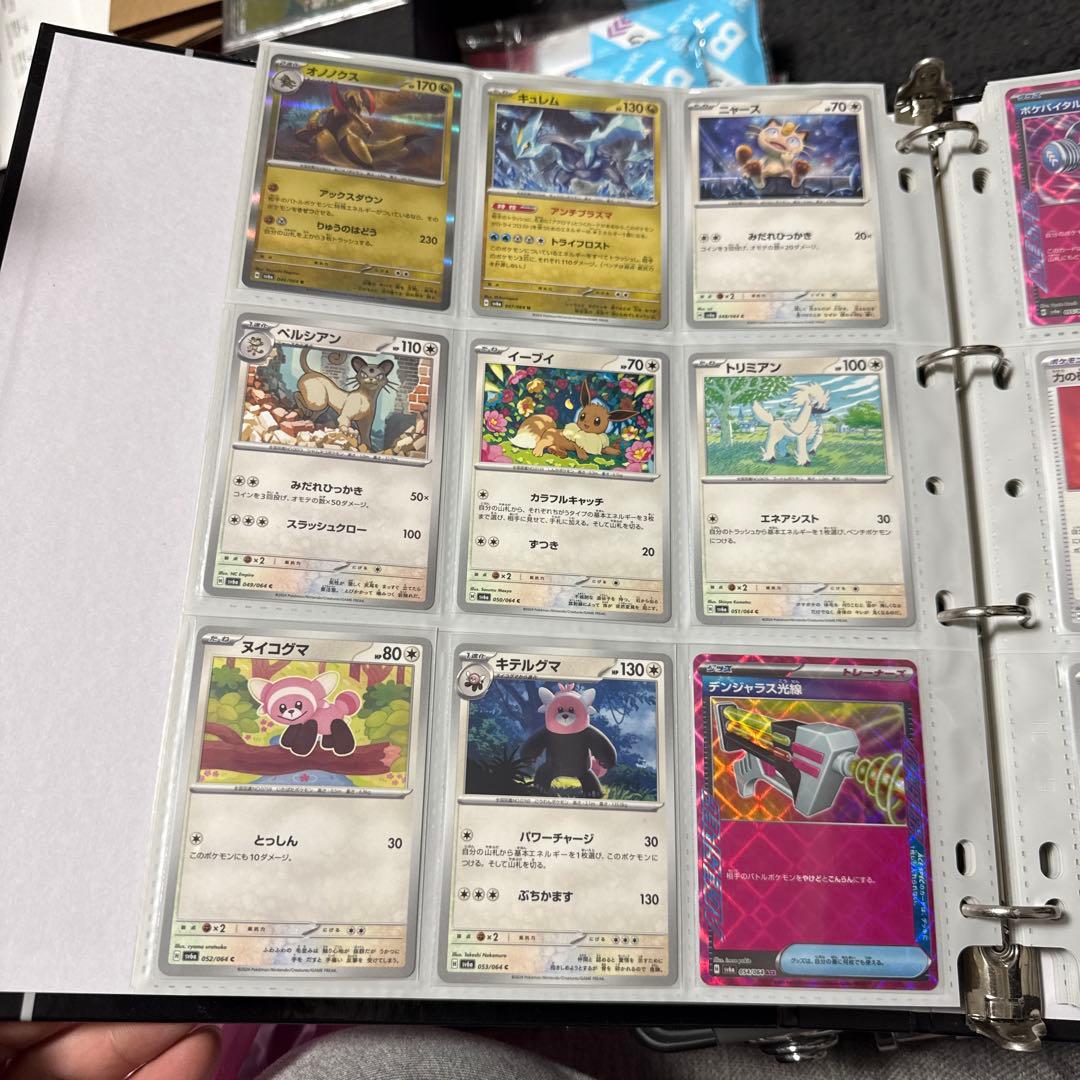 ポケモンカード sv6a ナイトワンダラー まとめ キチキギスex sar 他