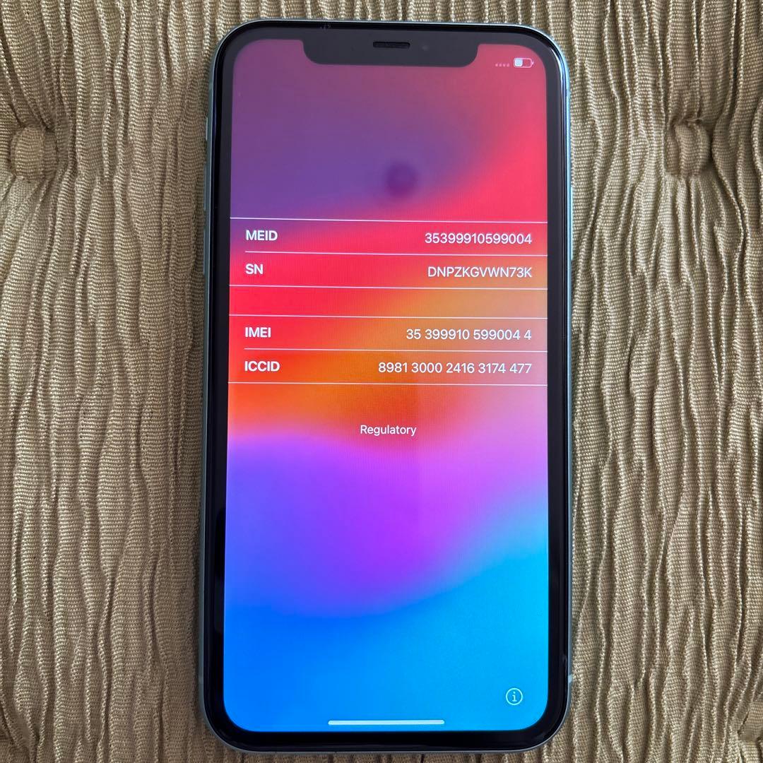 iPhone11 128GB グリーン シムフリー