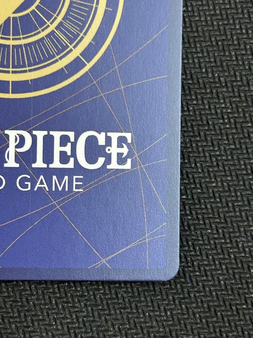 （美品）ルフィは“海賊王”になる男だ!!! R OP12-079