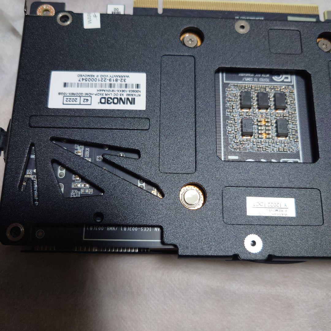 RTX3080 10gb NVIDIA グラフィックボード 3ファン