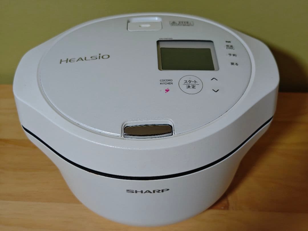 SHARP ヘルシオ ホットクック KN-HW16G ホワイト 1.6L