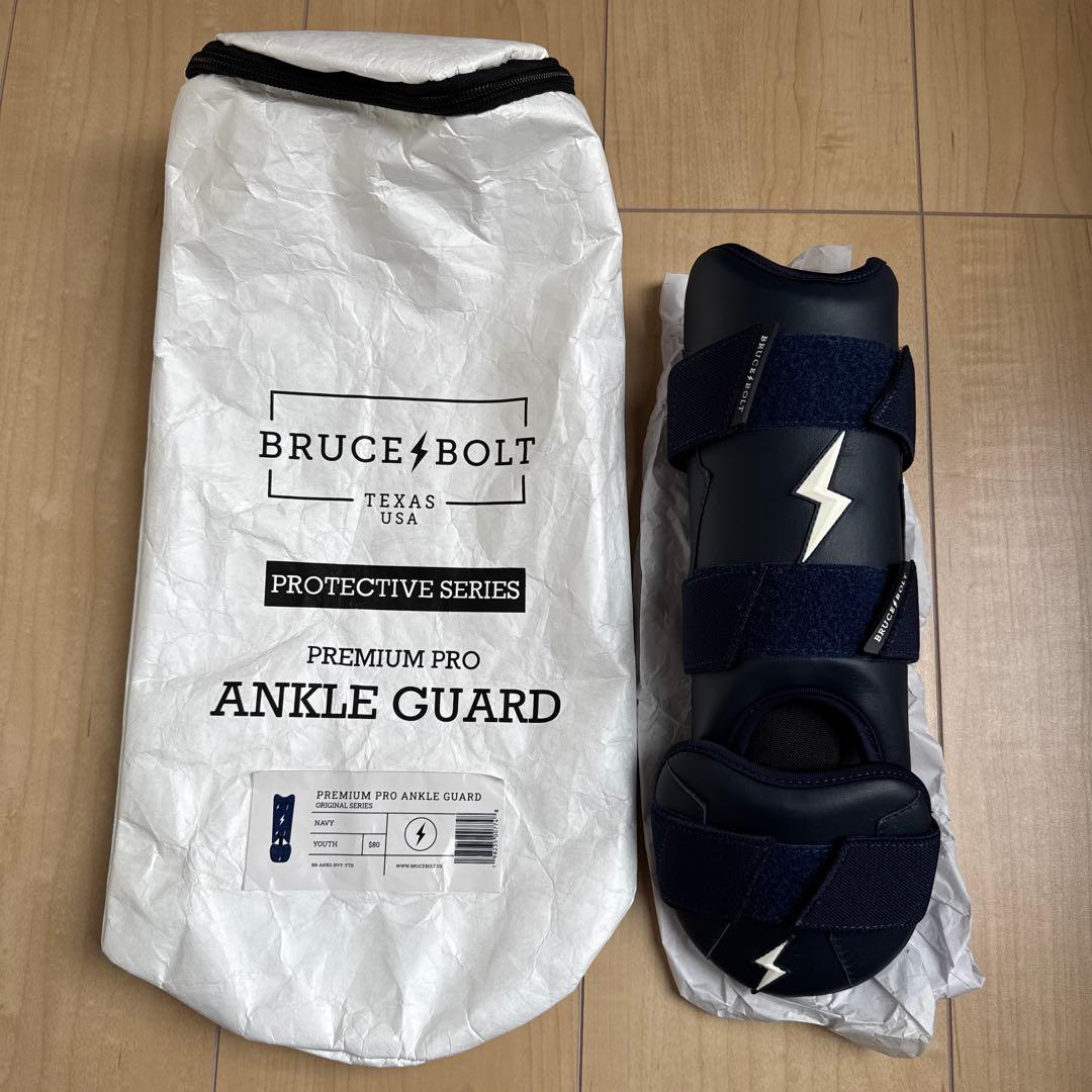 ⚾️BRUCE BOLT PREMIUM PRO ユース フットガード ヌートバー