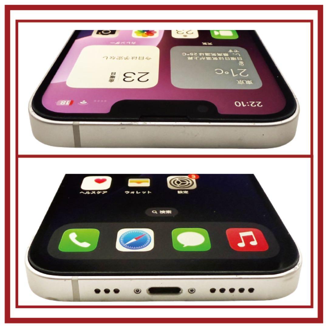 ⭐️バッテリ新品⭐️iPhone13 128GB SIMフリー 0310