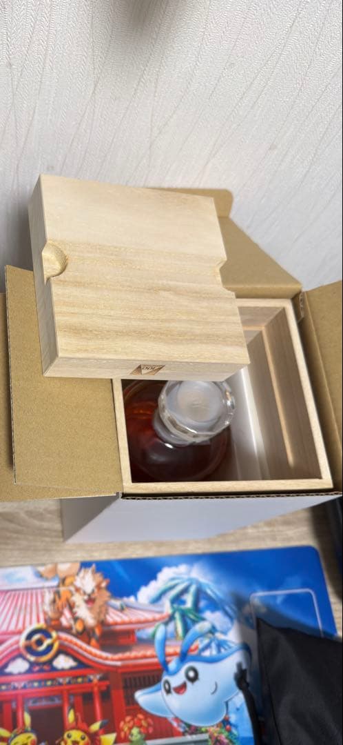 700ml 100周年記念　響　サントリー　ウイスキー