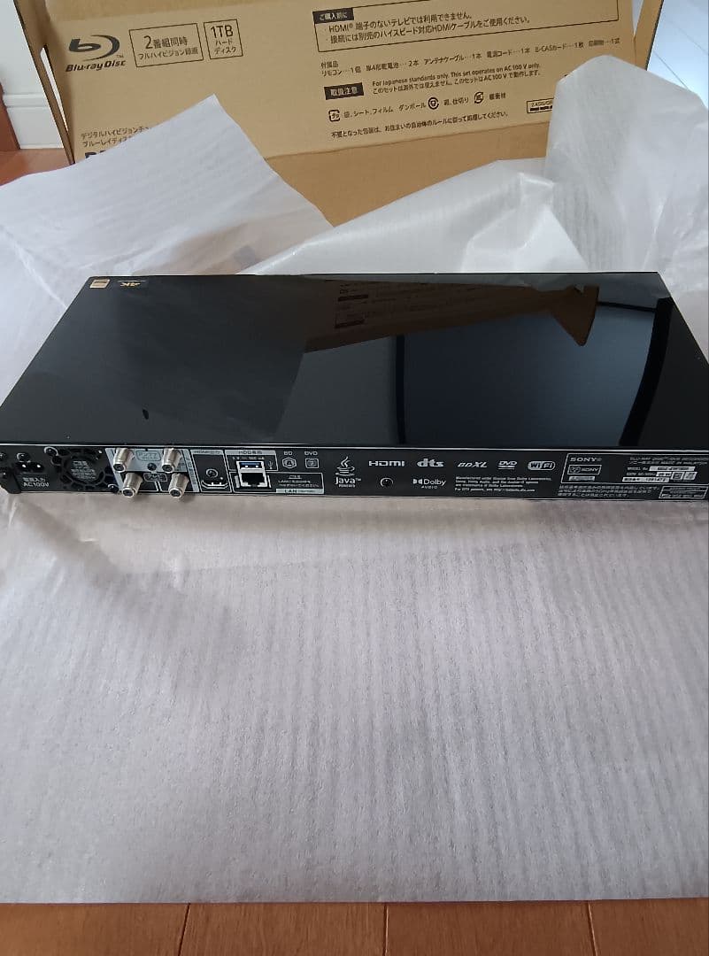 SONY BDZ-ZW1800 1TB ブルーレイ/DVDレコーダー 未使用品