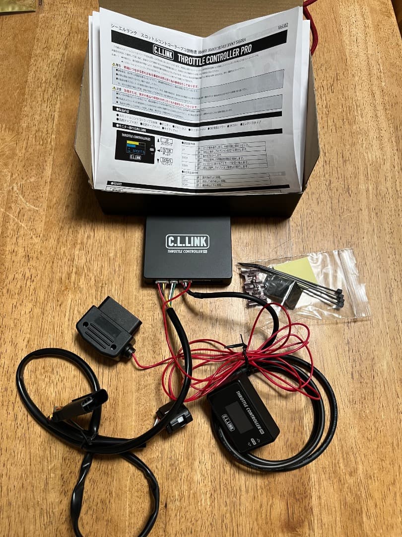 スロットルコントローラープロ OBDカプラー付き JB64/JB74