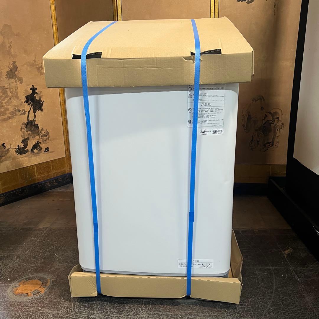 【ほぼ新品】2023年製 日立 HITACHI 全自動電気洗濯機 10.0kg