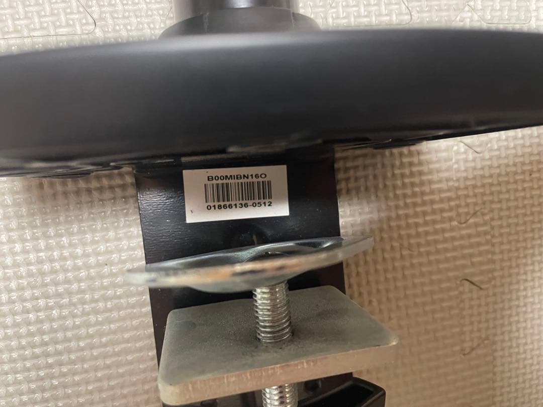 Amazon Basics モニターアーム