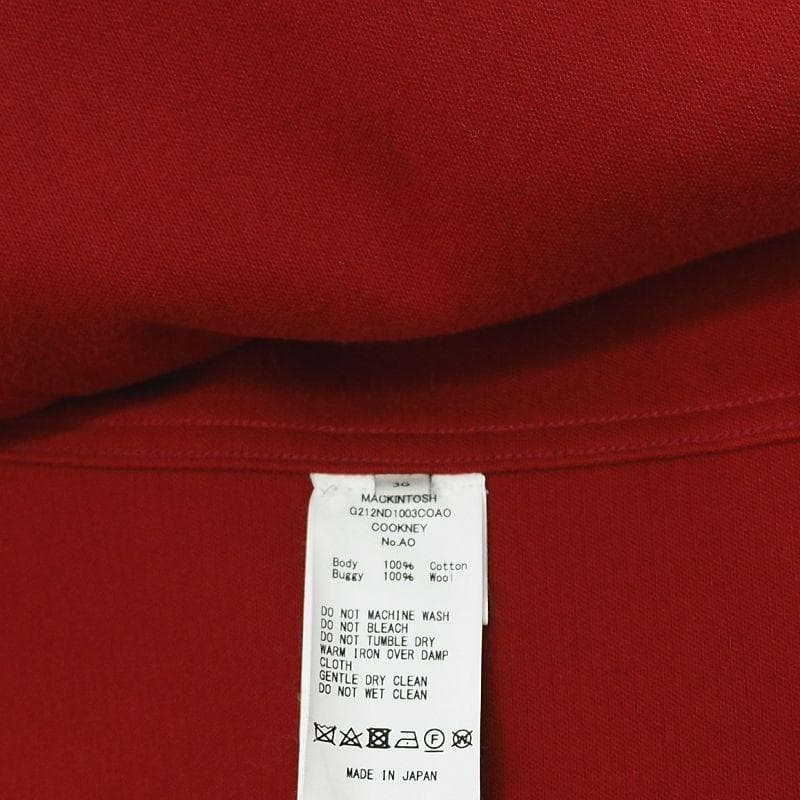 F0686S 未使用品 MACKINTOSH ミリタリーカバーオール 36