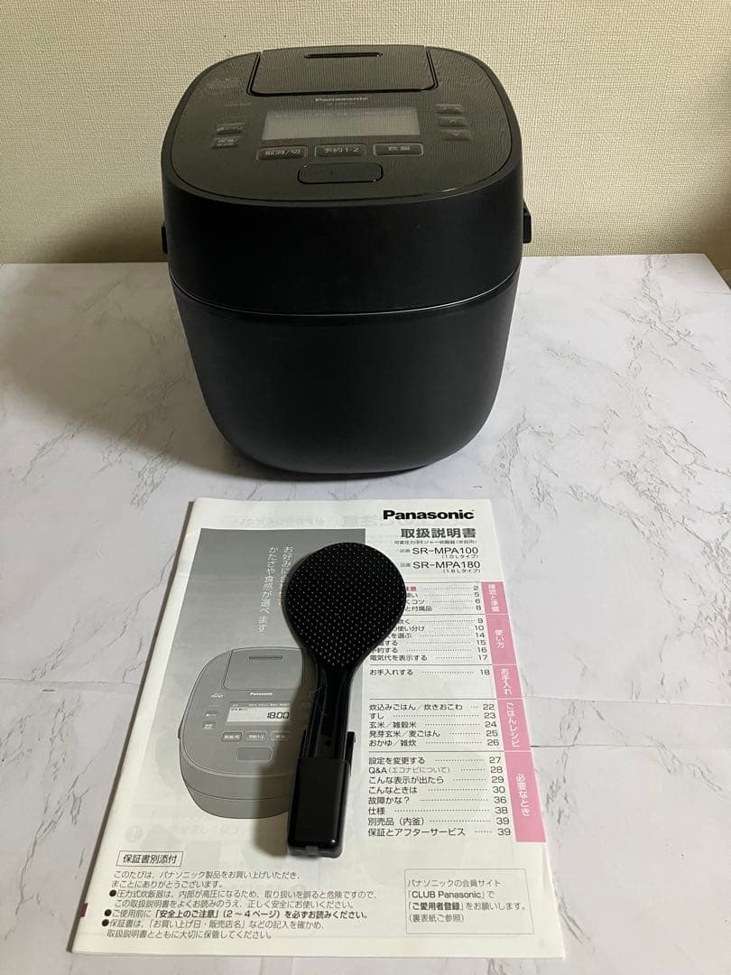 m3337★ Panasonic おどり炊き SR-MPA100 ブラック
