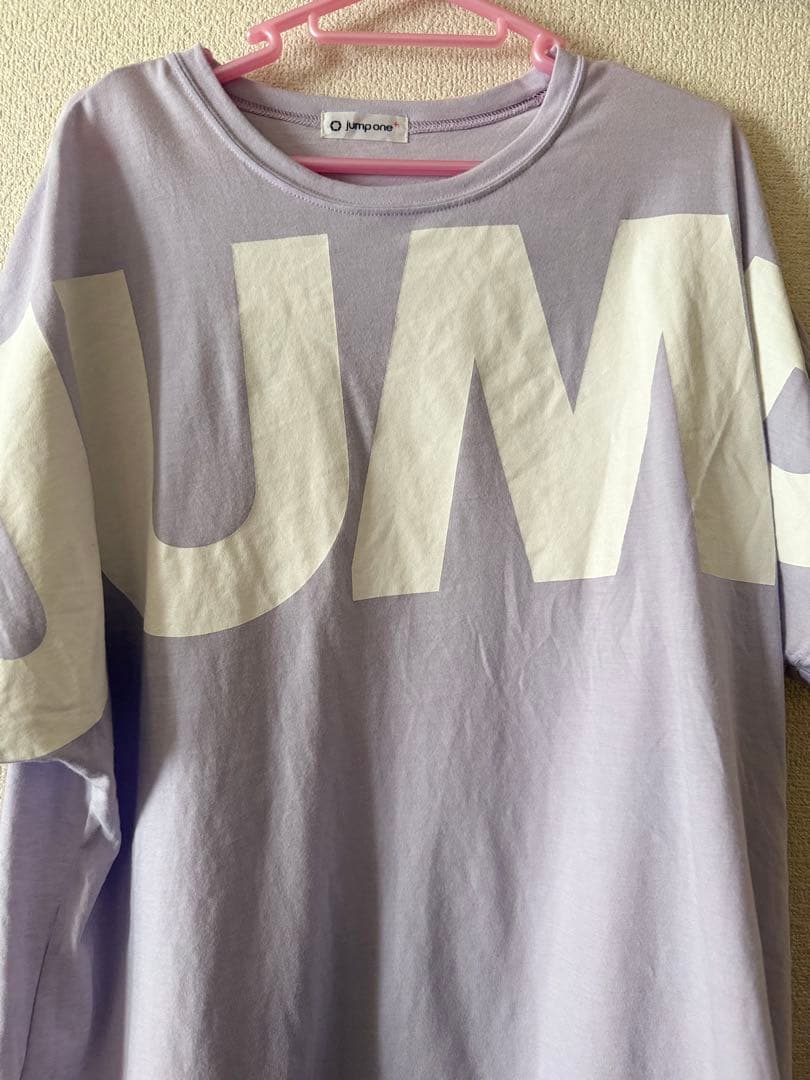 jump one ビッグロゴT(パープル)