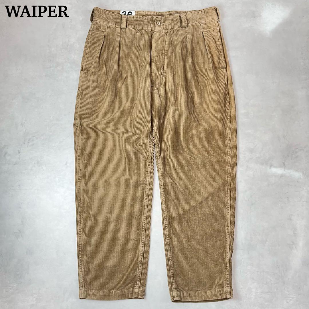WAIPER M-52 コーデュロイ パンツ 2タック ベージュ 36