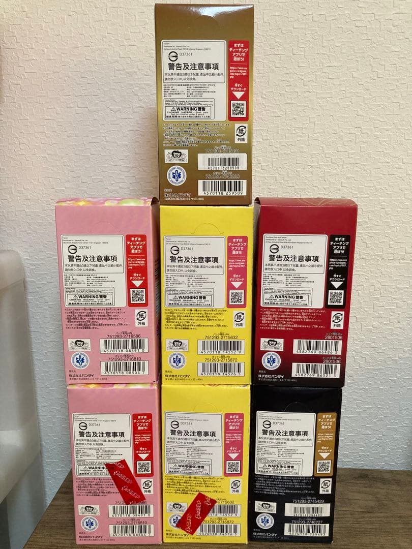 【早い者勝ち！】ワンピースカードBOX セット