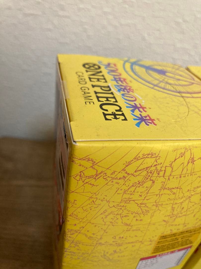 【早い者勝ち！】ワンピースカードBOX セット