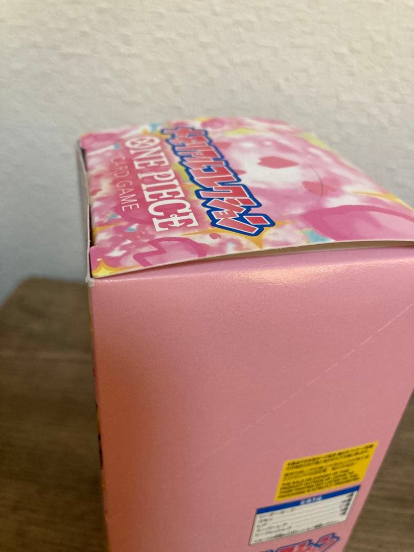 【早い者勝ち！】ワンピースカードBOX セット