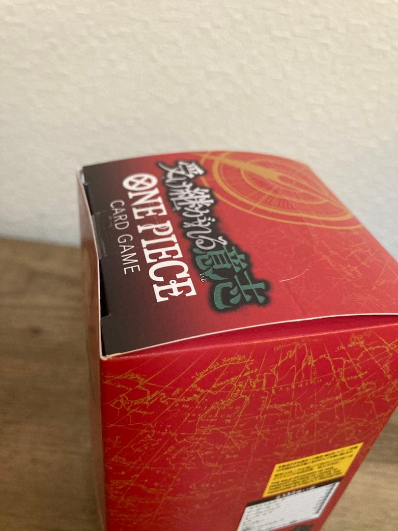 【早い者勝ち！】ワンピースカードBOX セット