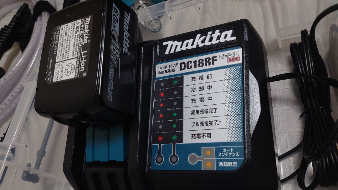 Makita 高圧洗浄機本体 18V 6.0Ah